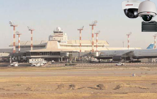 Kuwait-international airport surveillance