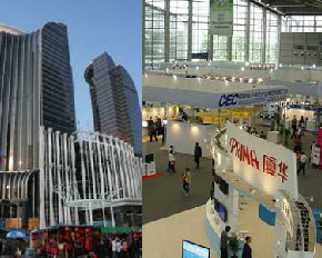 Shenzhen Convention & Exhibition Center Surveillance - Infinova