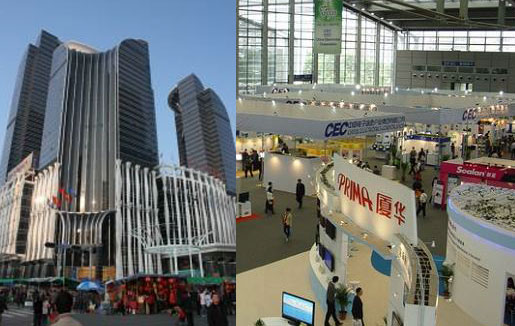 security surveillance at Shenzhen convention - Infinova