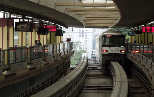 security surveillance at Chongquin Metro - Infinova