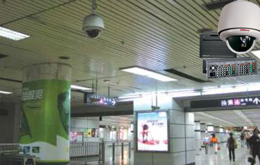 security surveillance at shanghai metro - Infinova