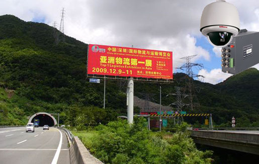 security surveillance at shenzhen intelligent - Infinova